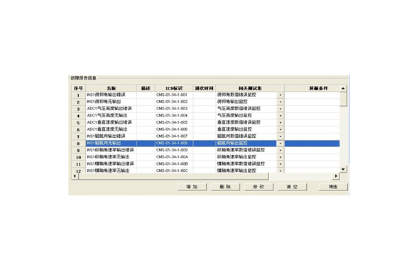 未標題-4.jpg