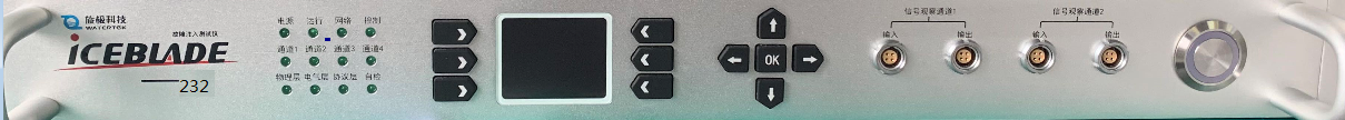 故障注入系統.png