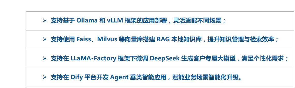 捕獲.PNG